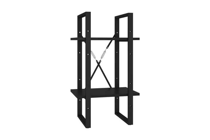 Bokhylla 2 Hyllplan Svart 40x30x70 Cm Spånskiva 1 Bokhylla 2 Hyllplan Svart 40x30x70 Cm Spånskiva